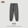 Leggings de Veludo Cor Pura Inverno 2025 Calças de Moletom Marca da Moda Europeia e Americana Tamanho Grande Calças Masculinas Calças Esportivas Casuais Calças Casuais para Homens