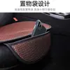 Cojín para Asiento de Coche Verano Seda de Hielo Cojín de Asiento Juego de Tres Piezas Almohadilla Refrigerante de Verano para Coche Ventilado Transpirable Antideslizante Almohadilla de Hielo Almohadilla Refrigerante para Coche