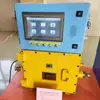 Suministro Directo de Fábrica de Controladores Plc Mineros Intrínsecamente Seguros para Monitoreo y Operación Remota Kxj127 Controlador Plc Minero