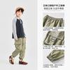 Pantalones Cargo para Niños Duoduo Estilo Montaña para Exteriores 2026 Nuevos Pantalones de Primavera y Otoño para Niños Mayores Ropa de Otoño Elegante