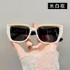 Gafas de sol con patillas anchas y letras, Estilo de alta gama, Rojo vino glamuroso, Gafas de sol de celebridad de internet, Monturas de estilo europeo y americano, Gafas de sol con montura cuadrada grande