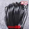 Material de Tecelagem de Rattan Amplo Cesta de Flores Feita à Mão Tira Plástica Plana Rattan Rattan Imitação de Rattan Linha de Rattan Cesta