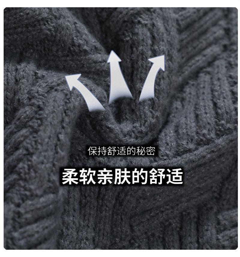 O1CN01mRYKTm1Zge0XO7gTV_!!439643224.jpg