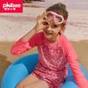Phibee Phoebe Elefantinho Bebê Feminino Infantil Manga Longa Protetor Solar Roupa de Banho Roupa de Banho para Meninas Transfronteiriça Dividida Roupa de Banho Flamingo
