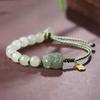 Pulsera de jade Hetian Qingshui tejida para hombres y mujeres, regalo para novias y amigas