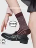 Nuevos Calcetines de Malla de Color Sólido Finos para Primavera y Verano Transpirables Calcetines Zhuji Calcetines Coreanos Retro para Mujer Venta al por Mayor Transfronteriza