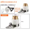 4/7 8/12 riego automático capilar y accesorios de riego conector de grifo tetina válvula de tres vías tipo Y 4