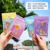 Bonita bolsa para guardar joyas, bolsa de aluminio, paquete de prueba, bolsa autosellable con dibujos animados para el Día del Niño, bolsa de embalaje, bolsa para sellar alimentos