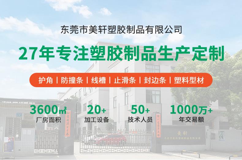 详情页_02.jpg