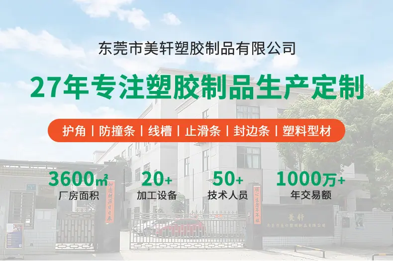 详情页_02.jpg