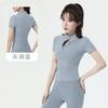Jaqueta Manga Curta de Yoga Alta Elasticidade Gola Vertical Justa Jaqueta Esportiva Fitness Nu Emagrecedor Roupas de Equitação Roupas de Treino Top