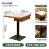 Juegos de Mesas y Sillas de Madera Maciza para Cadenas de Restaurantes, Asientos de Cabina para Restaurantes Cafetería, Tienda de Fideos, Tienda de Fideos de Arroz, Mesas y Sillas de Comedor para Uso Comercial