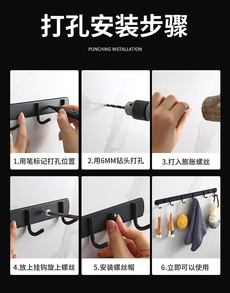 排钩_18.jpg