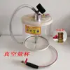Accesorios Máquina Neumática Bomba de Aceite Tubería de Aceite Usado Cambiador de Aceite de Reparación de Automóviles Taza Medidora Generador de Vacío Tubería de Succión de Aceite