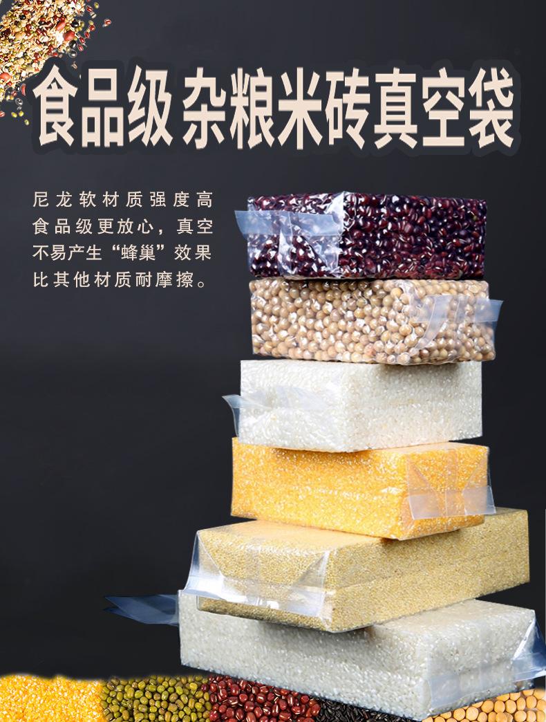 详情-3.jpg