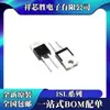 Novo Chip Ic Isl9R1560P2 Isl9R860Pf2 Isl9R860P2 Isl9R3060P2