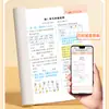 Livros Abrangentes de Treinamento e Prática para os Anos 1-6, Ambos os Semestres, em Chinês, Matemática e Inglês, Alinhados com o Currículo da People's Education Press