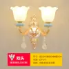 Lámpara de Sala de Estar Araña de Estilo Europeo Cristal Atmosférico Cerámica Simple Moderna Lámpara de Restaurante Led Lámparas de Dormitorio para Nuevo Hogar