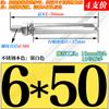 [M6M8M10M12] Tornillos de expansión de acero inoxidable 304, pernos de expansión externos, tornillos de tracción extendidos 50-300