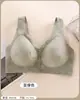Sutiã Maternidade Jacquard Relevo Fechamento Frontal Sem Aro Push-up Suporte Lateral Push-up Respirável Confortável Lindo Costas Sem Costura Roupa Íntima