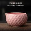 Conjunto de Quatro Peças de Matcha Diamante Estelar Ferramentas Japonesas para Matcha Tigela de Matcha de Cerâmica Suporte para Batedor de Chá Conjunto de Cerimônia do Chá da Dinastia Song