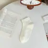 Calcetines Cortos Lisos Simples para Mujer, Cómodos Estilo Perezoso Calcetines de Maternidad, Bajos, Versátiles para Primavera, Verano y Otoño, Calcetines de Algodón Transpirables para Damas