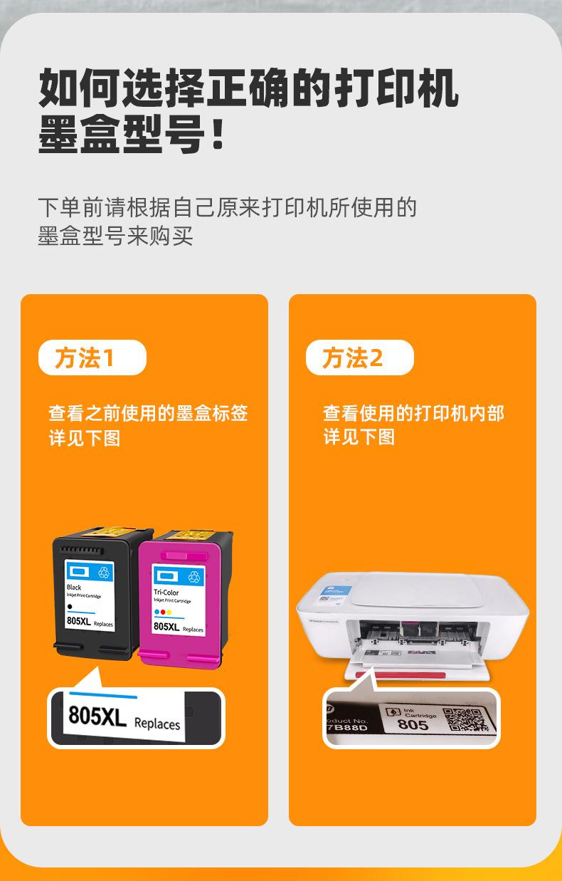 805详情_02.jpg