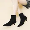 En Stock Botas de Estilo Nuevo Invierno 2026 Forradas de Felpa, Punta Fina, Tacón Delgado, Botas Elásticas Adelgazantes, Botas Tipo Calcetín, Botines, Zapatos de Algodón