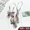 Traje JK Corbata de Moño Estilo Preppy Femenino Estilo Japonés Camisa de Uniforme Persona Perezosa Estudiante Libre Corbata Pequeña Uniforme Escolar Masculino Corbata de Moño