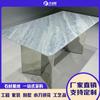 Cristal Azul Natural Pedra de Luxo Azul Mármore Laje Mesa de Jantar Entrada Sala de Estar Painel de Parede de Fundo Mesa de Centro Lavatório Integrado