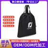 Mochila Ligera Sencilla para Hombres y Mujeres, Mochila con Cierre de Cordón, Viajes Deportes Plegable Fitness Montañismo Bolsillo con Cordón Bolsa Sencilla