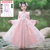 Vestido de Verão Estilo Hanfu para Meninas 2024 Novo Vestido Infantil de Fada, Roupa Tang Curta de Verão para Meninas
