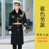 Traje de bienvenida de portero de hotel tela de lana abrigo alargado imagen de la propiedad publicación uniforme de seguridad más overol de algodón y lana