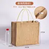 Bolsa de lino sin imprimir portátil de lino buena para manualidades pintada a mano de yute portátil para compras al por mayor color graffiti bolsa muji