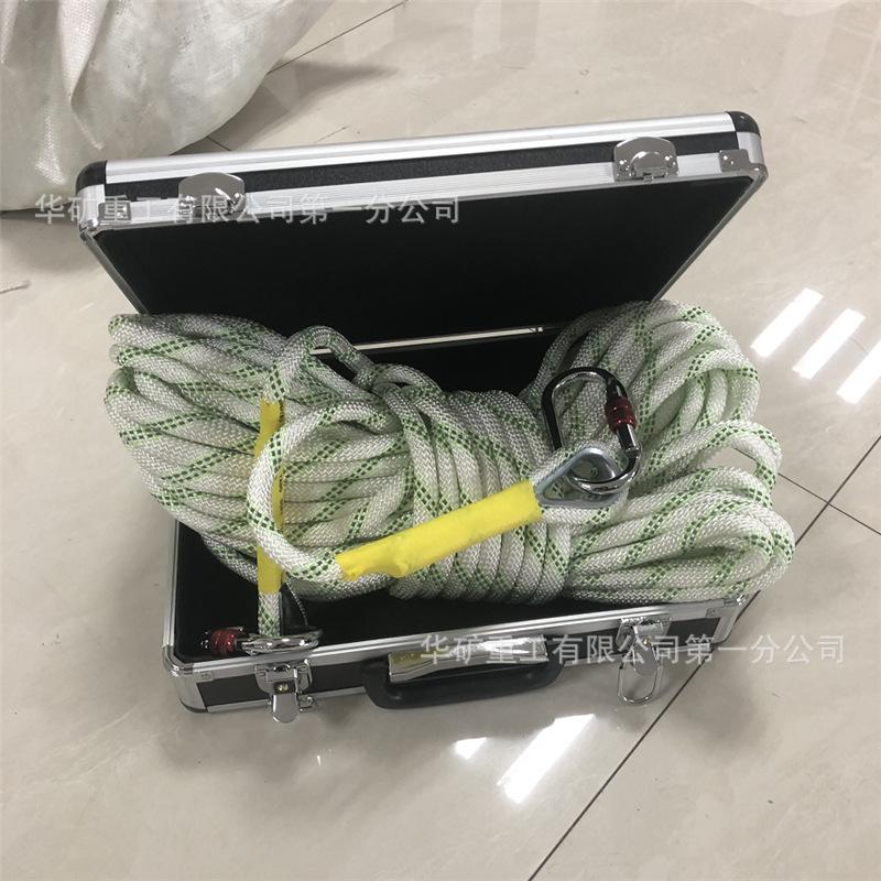 QQ截图20210414163131