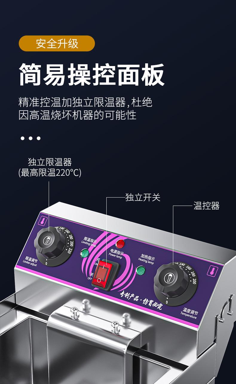 详情页_05.jpg
