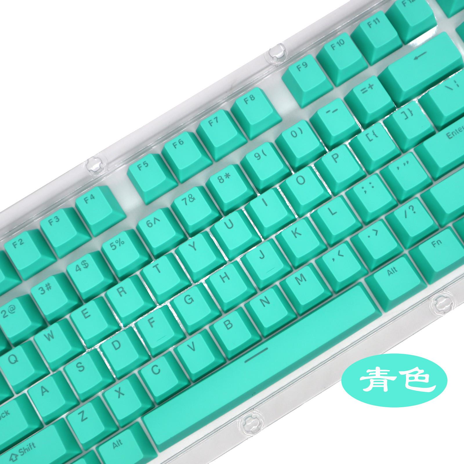 青色2