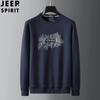 Suéter Casual Masculino Outono e Inverno 2022 Veludo Composto Masculino Tamanho Grande com Forro de Lã Gola Redonda Pulôver Top Masculino 28190