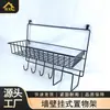 Fabricante de Origen Colgador Lateral Externo Almacenamiento en Pared para Dormitorio Cosas Buenas Almacenamiento en Pared Estante de Almacenamiento de Pared Estante de Almacenamiento