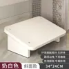 Estação de trabalho de escritório pedal de pé artefato sob a mesa pedal de pé apoio de pé infantil banquinho para pisar na perna banquinho para perna banquinho para apoio de pé de vaso sanitário