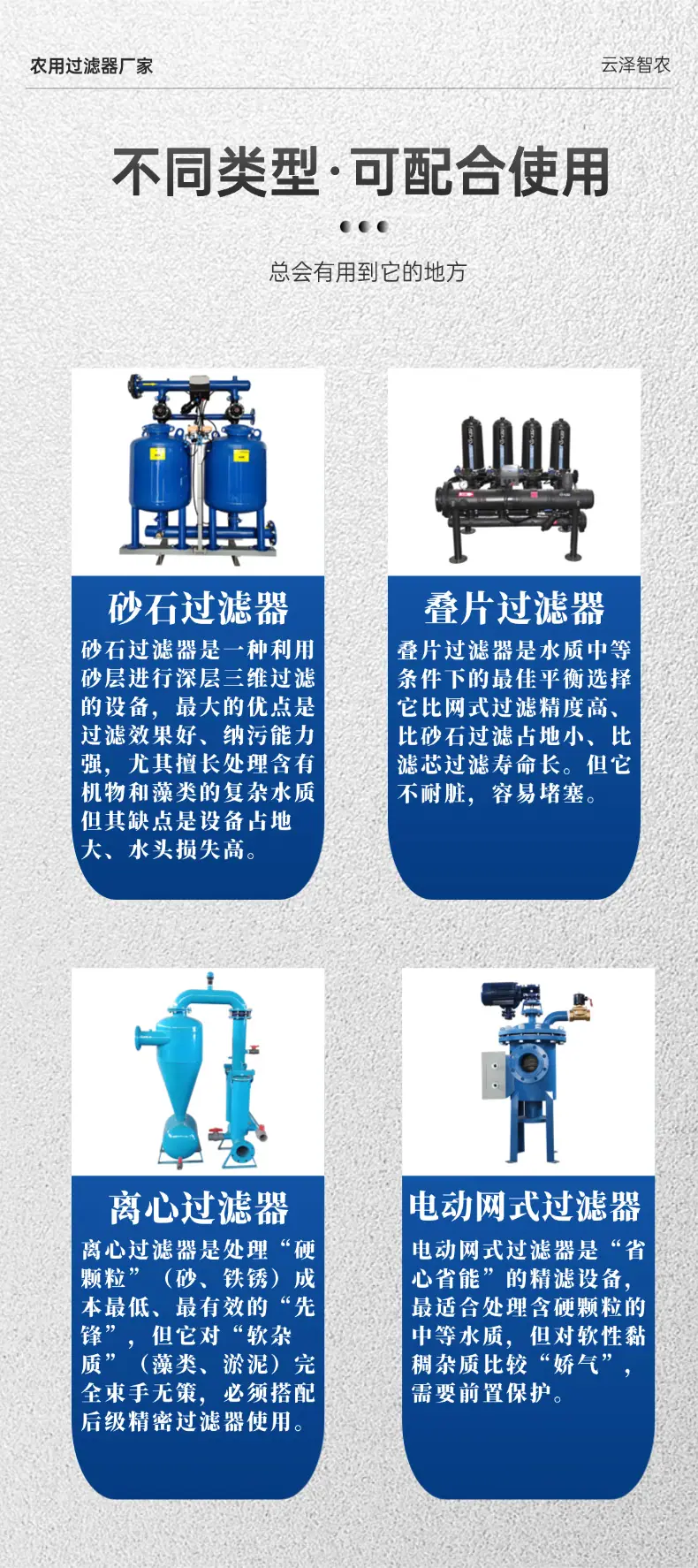 稿定设计-8