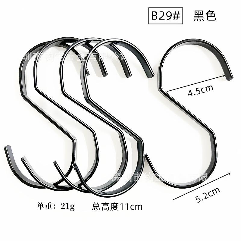 B29