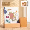 Calendário de Mesa de Madeira Estilo Chinês Criativo 2027 Logo Personalizado Novo Ornamento de Mesa Calendário do Ano do Carneiro Conjunto com Caixa de Presente
