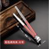 Pinza para barbacoa de estilo coreano, pinza para barbacoa de acero inoxidable, pinza para carne, pinza para barbacoa de buffet, pinza extendida para alimentos de cocina comercial