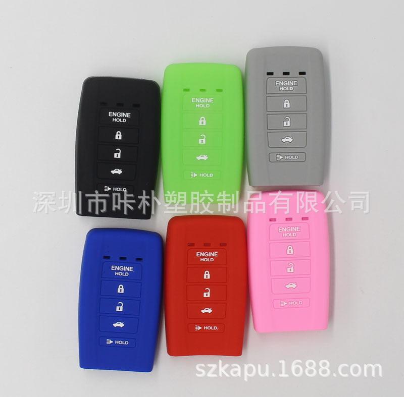 适用于讴歌3键环保硅胶汽车钥匙包保护套