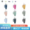 Taza de coche de segunda generación transfronteriza de 40 oz, gran capacidad, taza con asa y pajita de acero inoxidable, taza termo de vacío para exteriores, personalización