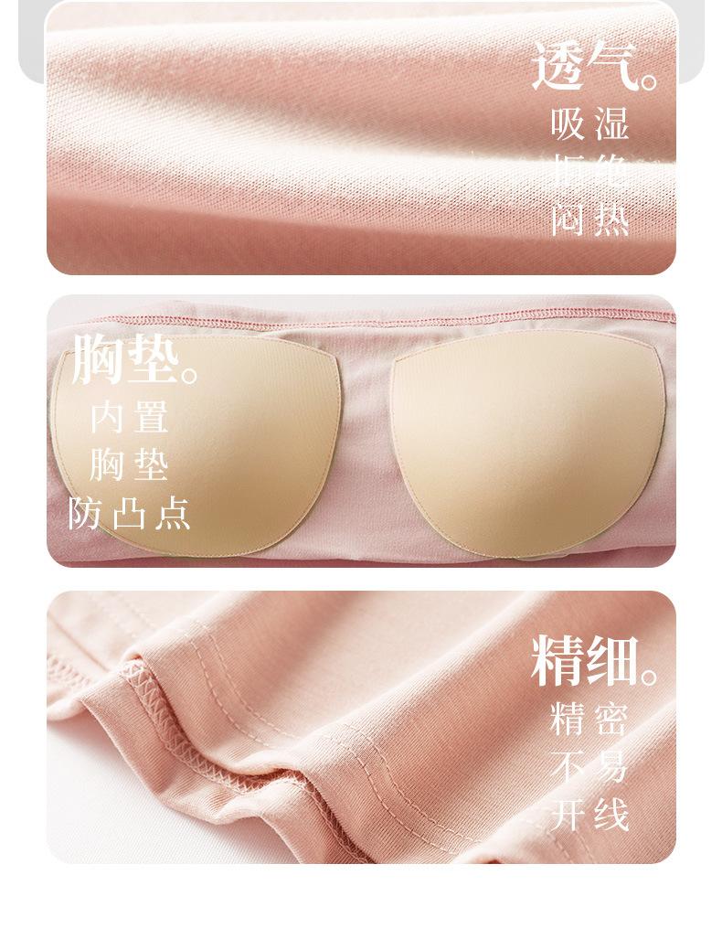 蕾丝吊带裙_14