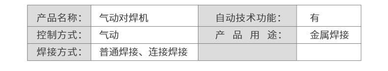 内页_05