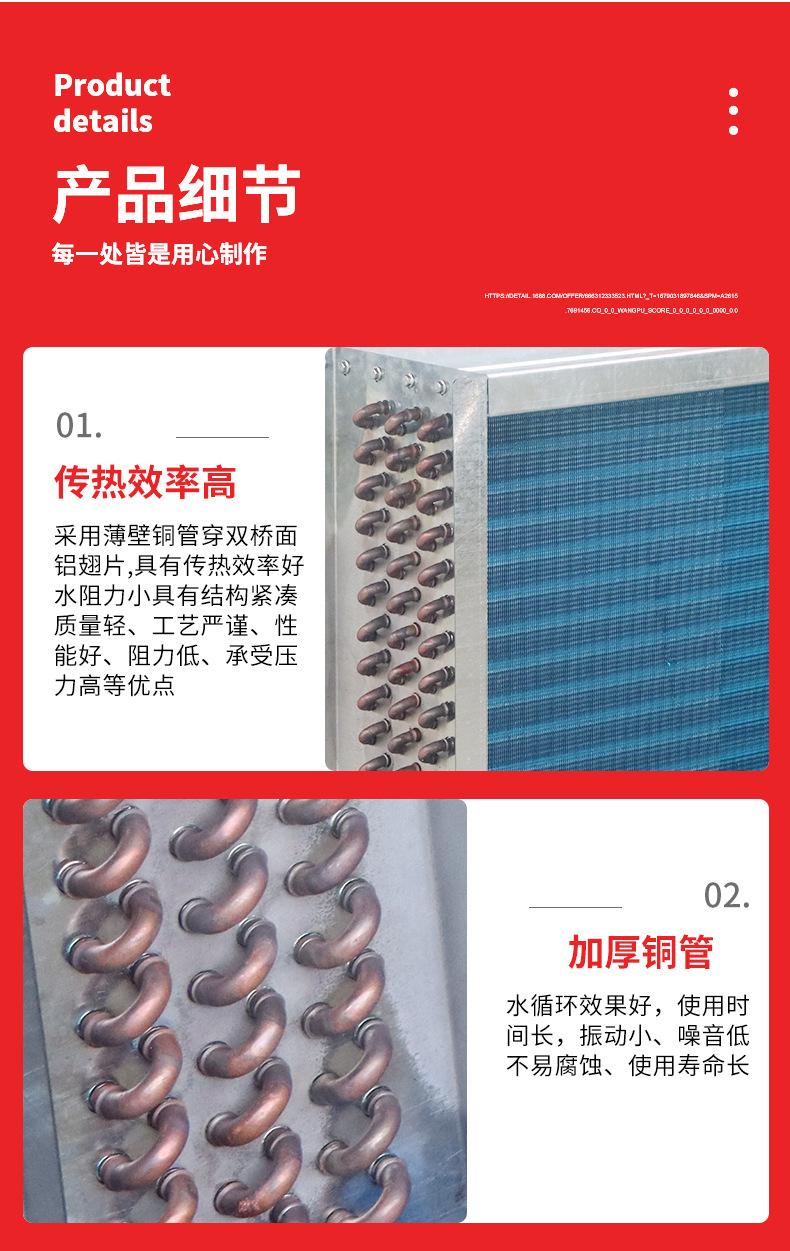 详情_06.jpg