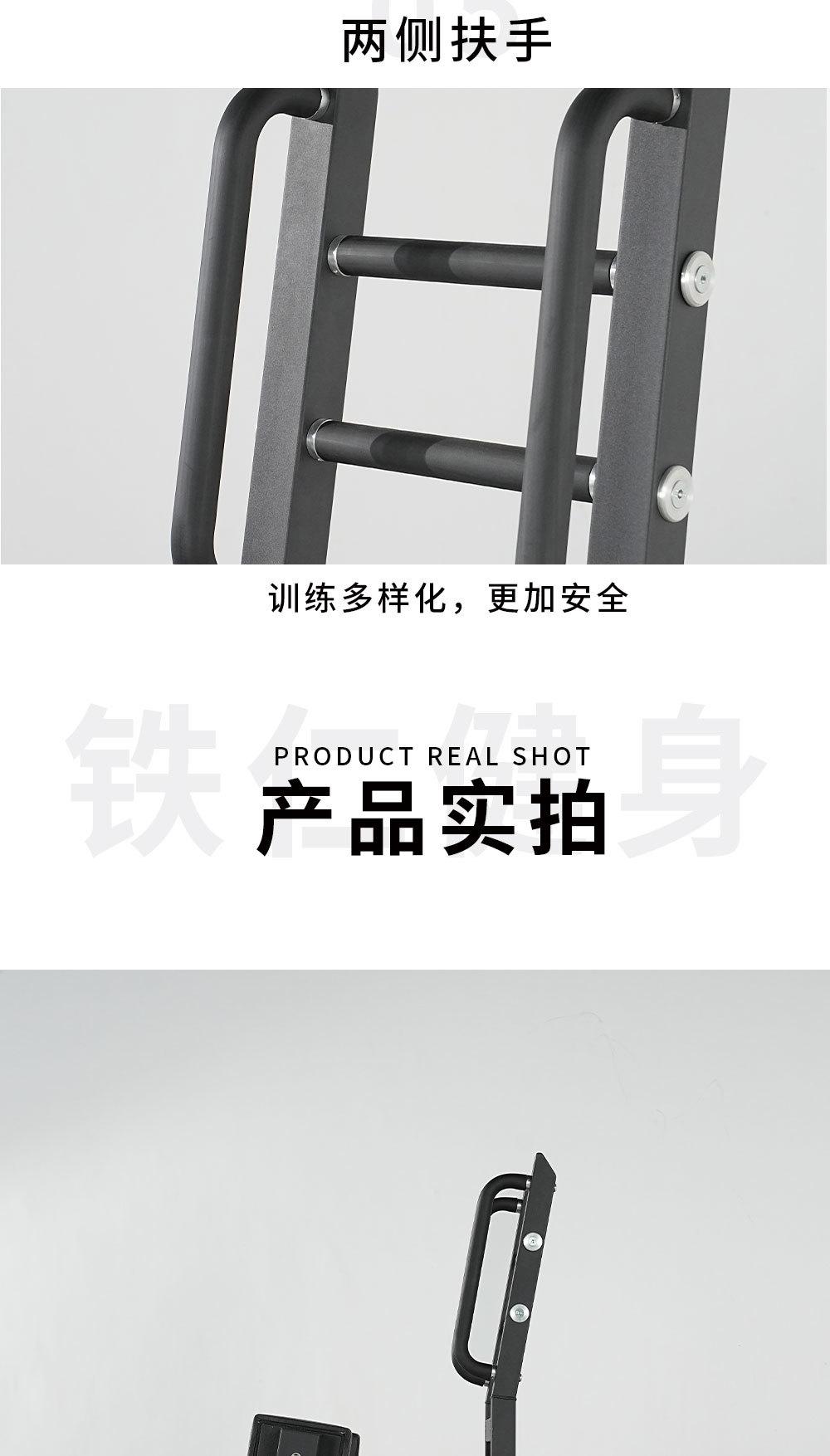 站姿臀腿详情页_06.jpg